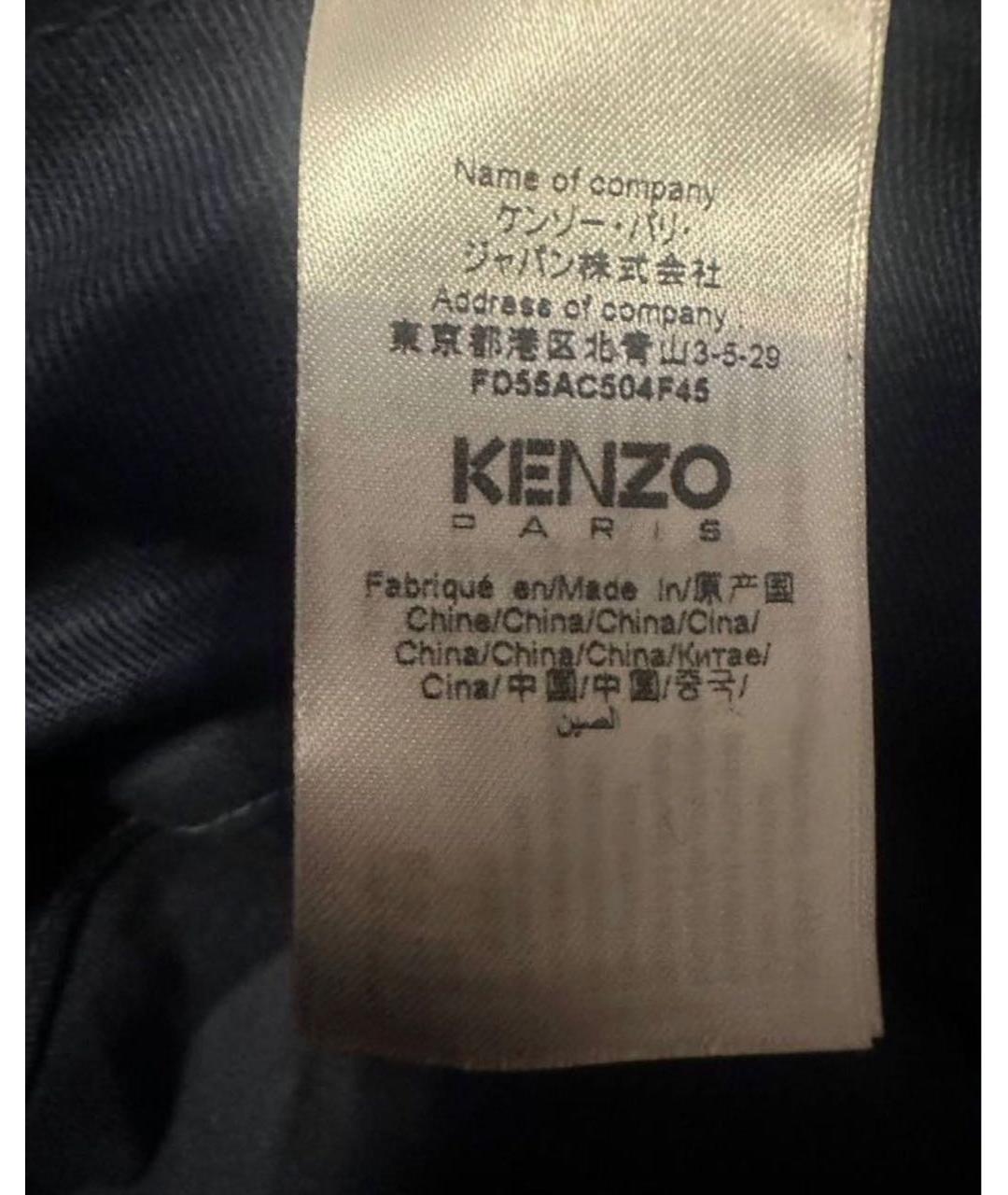 KENZO Синяя хлопковая шляпа, фото 5