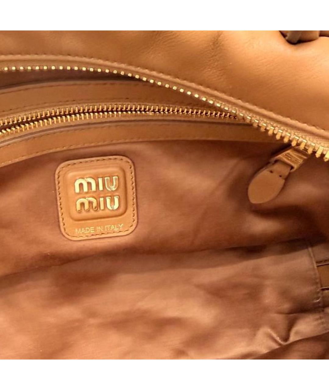 MIU MIU Бежевая кожаная сумка с короткими ручками, фото 5