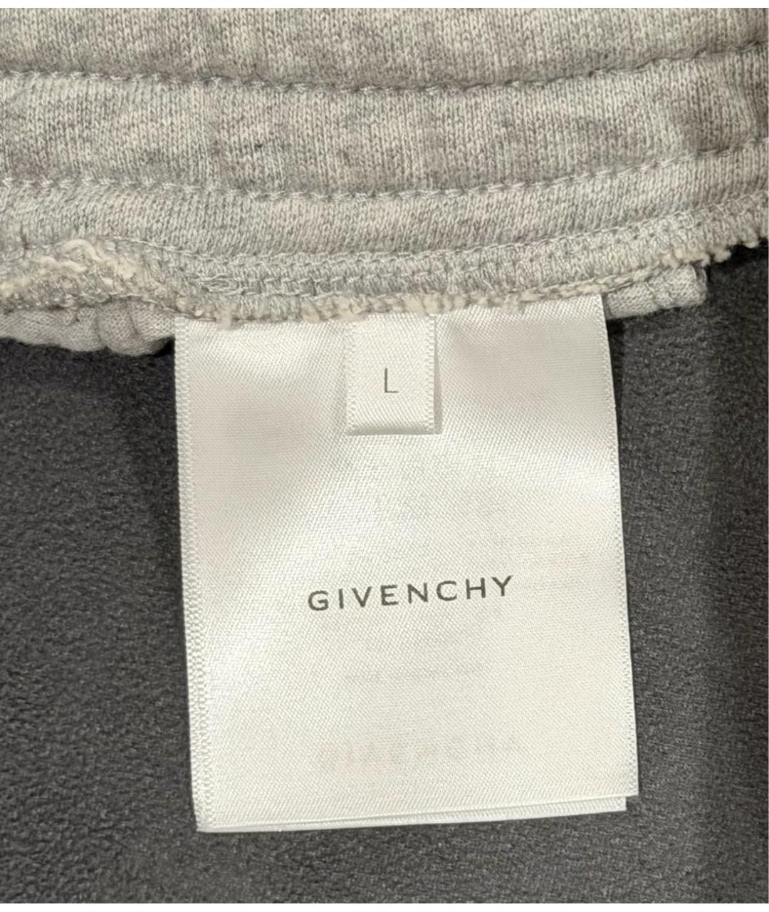 GIVENCHY Серые хлопковые повседневные брюки, фото 5