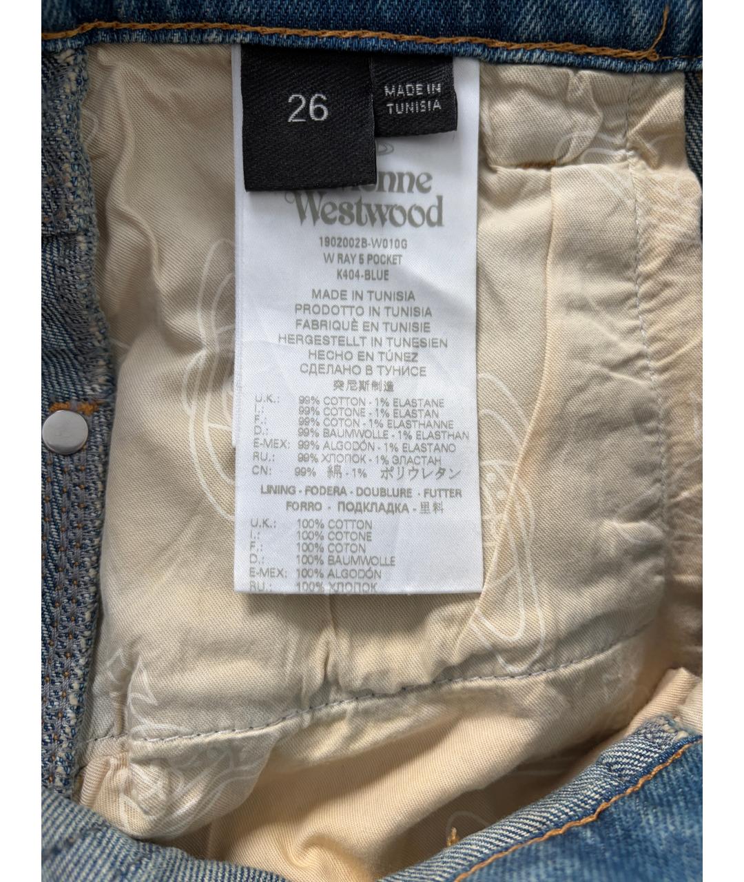 VIVIENNE WESTWOOD Голубые хлопковые джинсы клеш, фото 4
