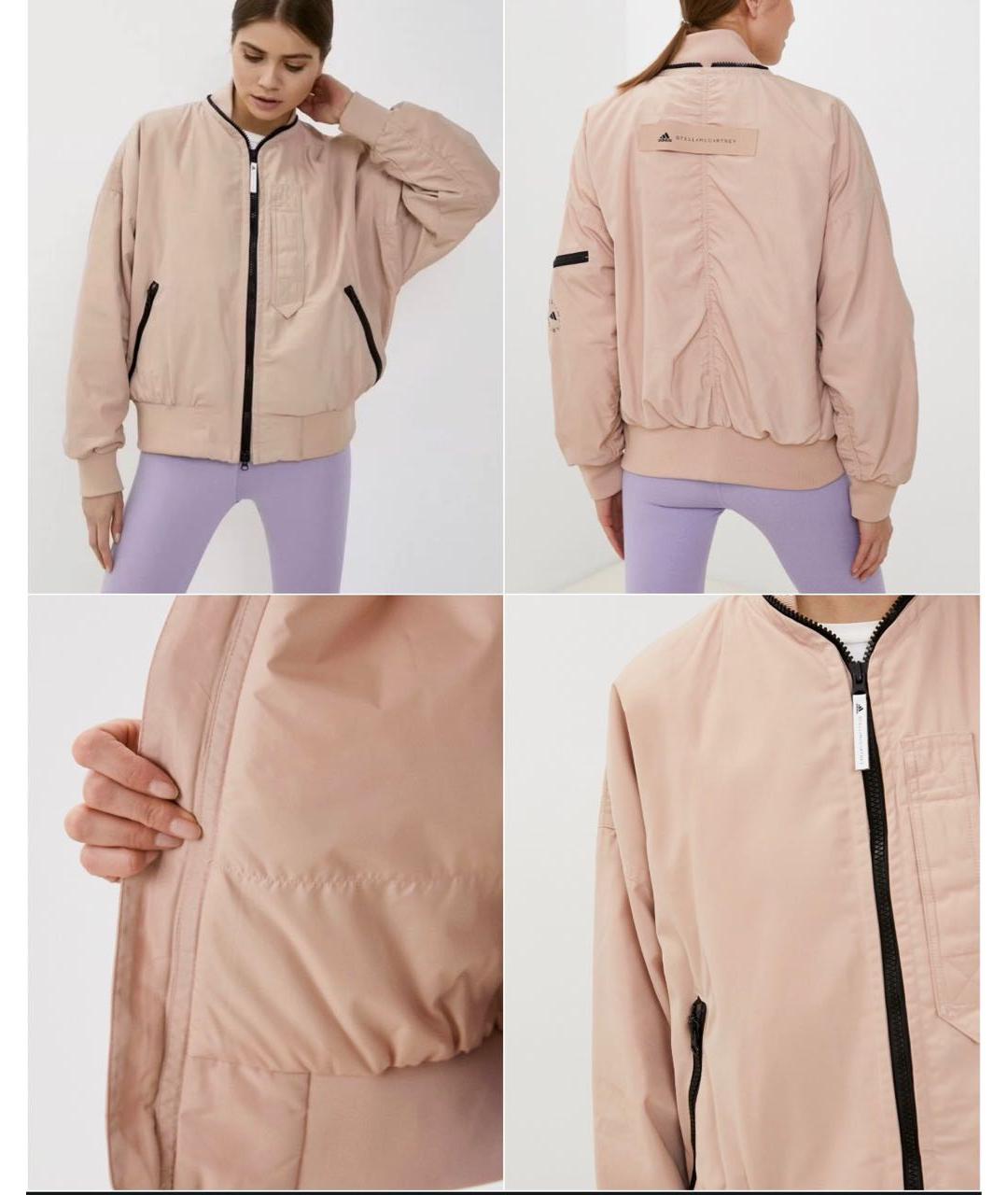 ADIDAS BY STELLA MCCARTNEY Бежевая куртка, фото 6