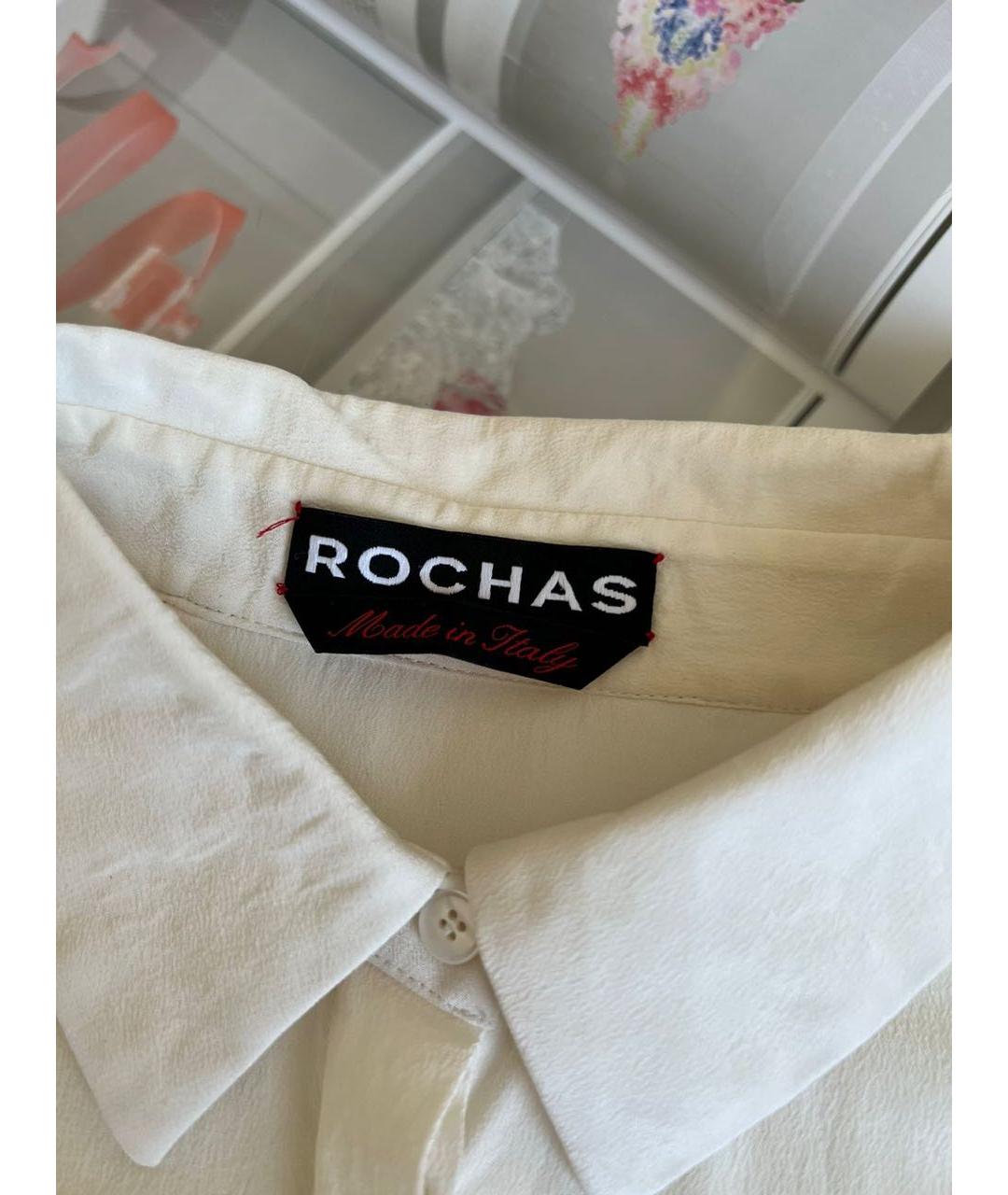 ROCHAS Рубашка, фото 4