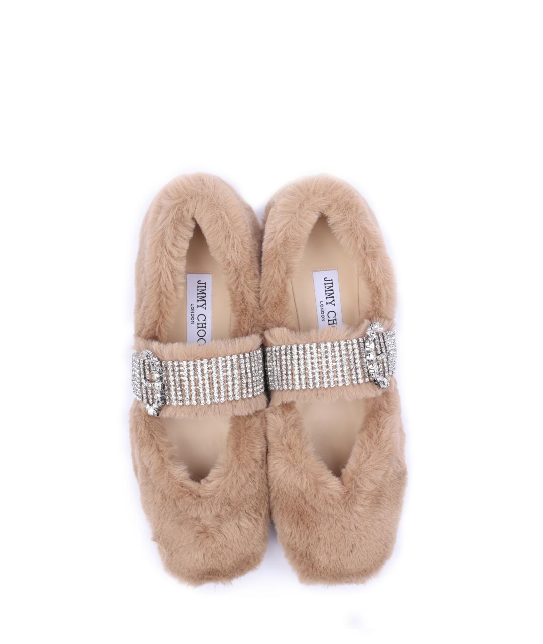 JIMMY CHOO Бежевые балетки, фото 5