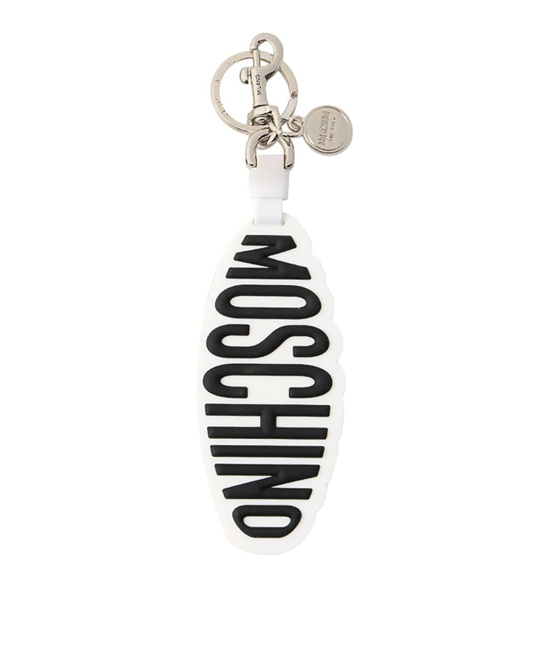 MOSCHINO Белая ключница, фото 1