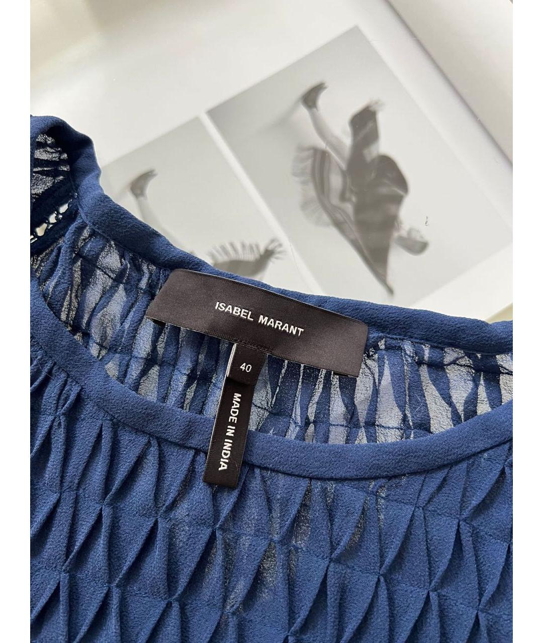 ISABEL MARANT Синяя блузы, фото 3