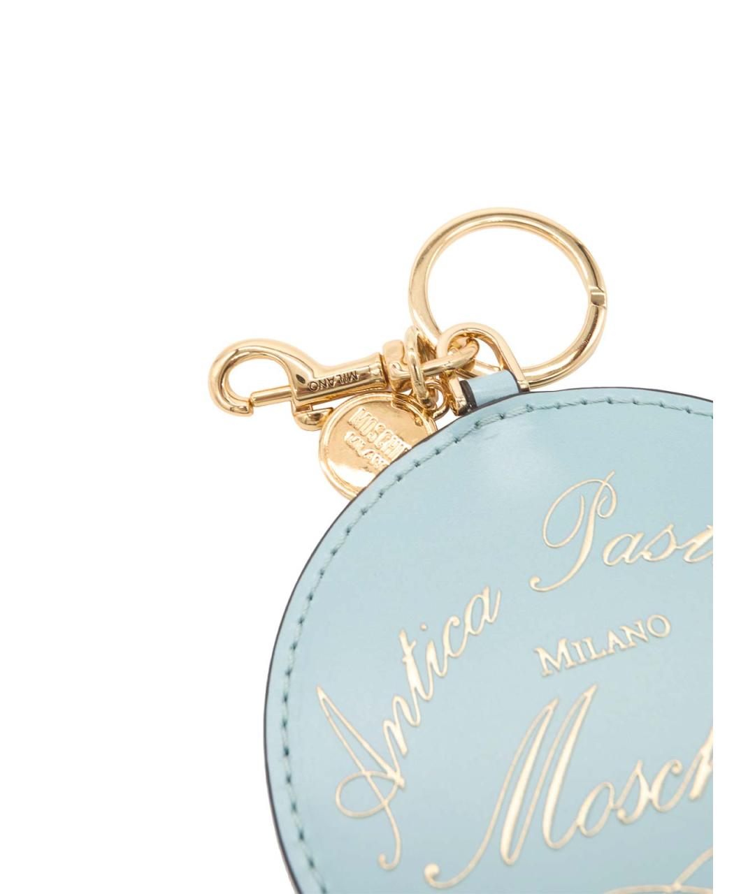 MOSCHINO Голубая ключница, фото 3
