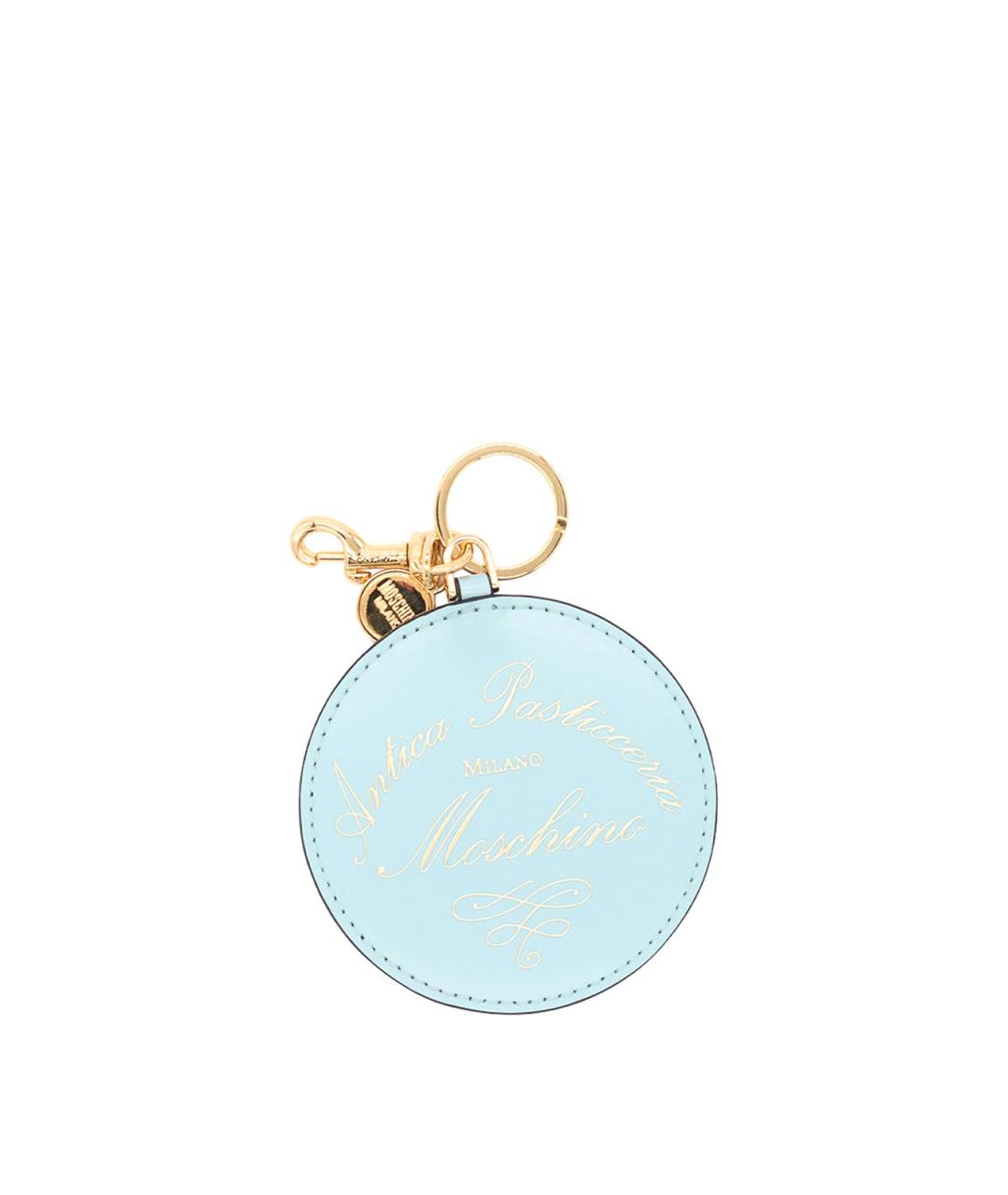 MOSCHINO Голубая ключница, фото 4