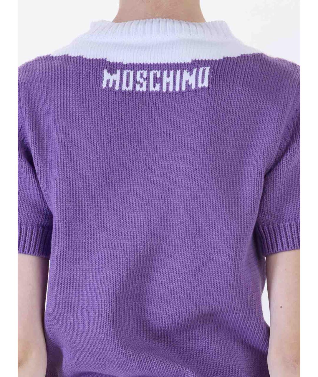 MOSCHINO Фиолетовый хлопковый джемпер / свитер, фото 6