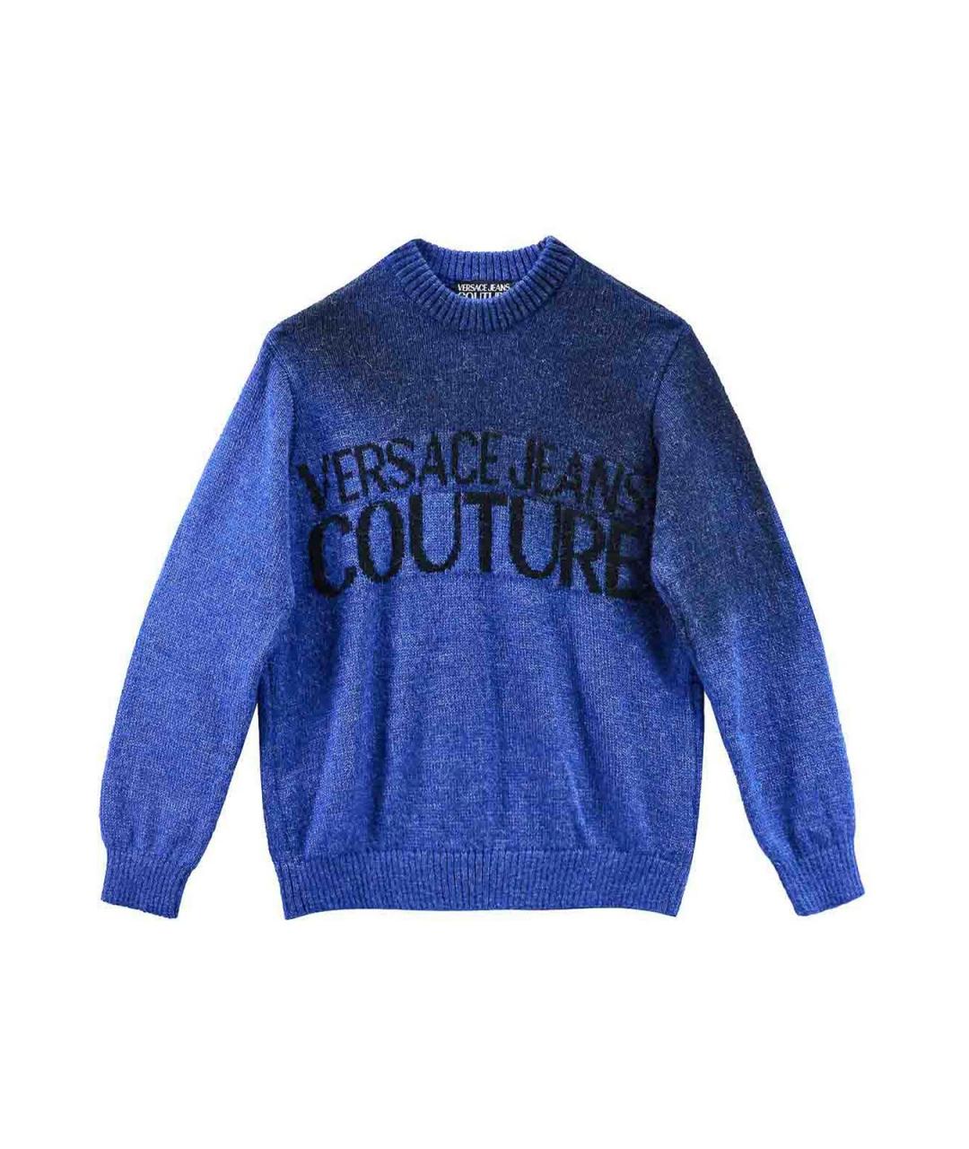 VERSACE JEANS COUTURE Синий полиамидовый джемпер / свитер, фото 1