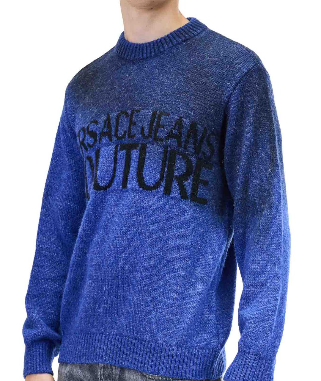 VERSACE JEANS COUTURE Синий полиамидовый джемпер / свитер, фото 5