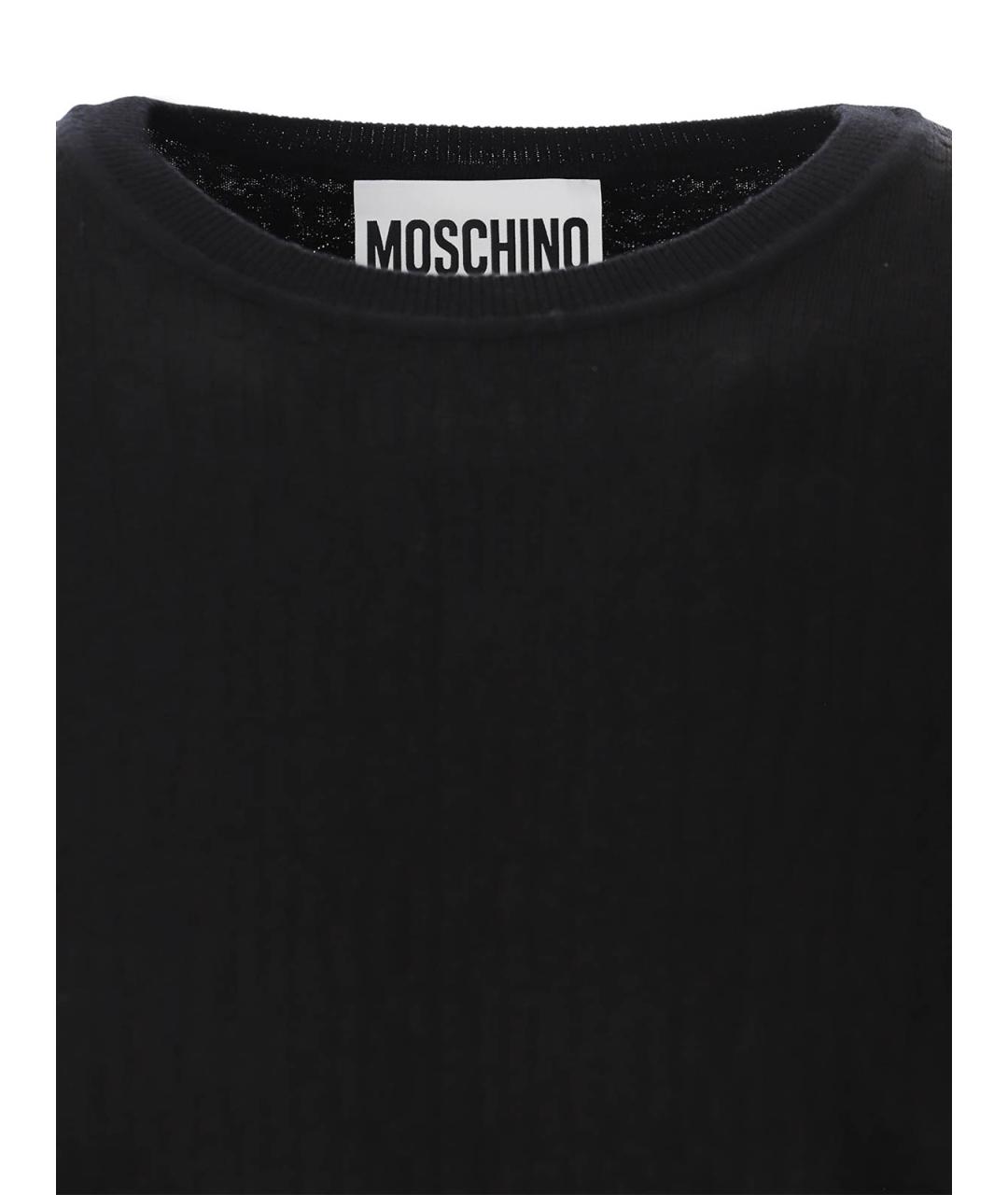 MOSCHINO Серый шерстяной джемпер / свитер, фото 5