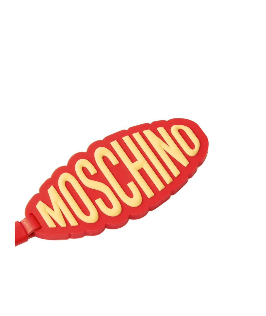 MOSCHINO Оранжевая ключница, фото 2