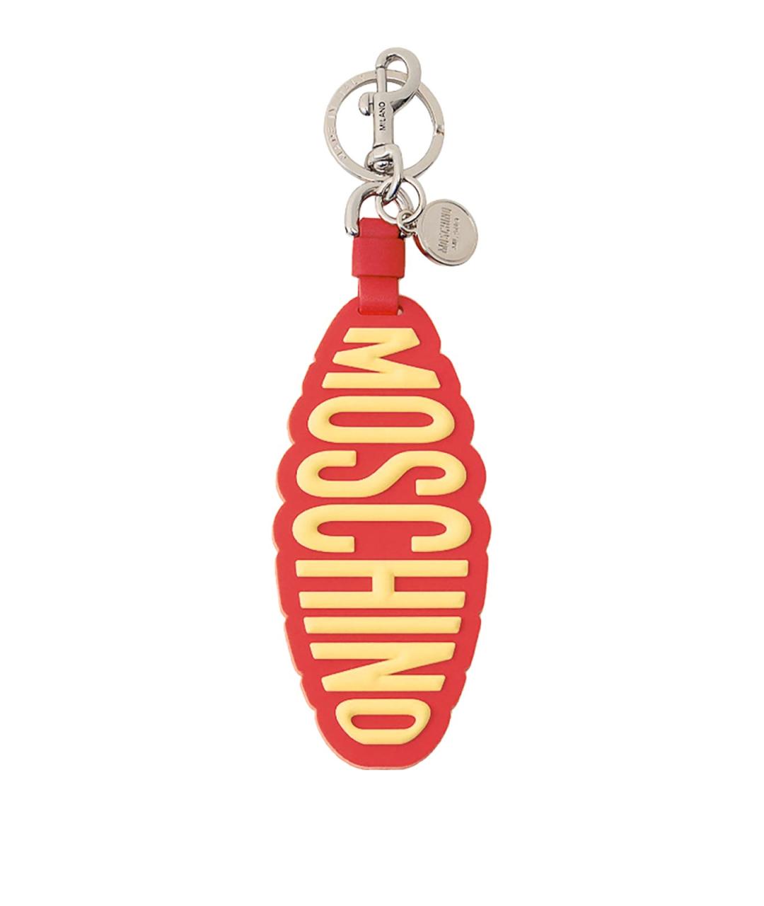 MOSCHINO Оранжевая ключница, фото 1