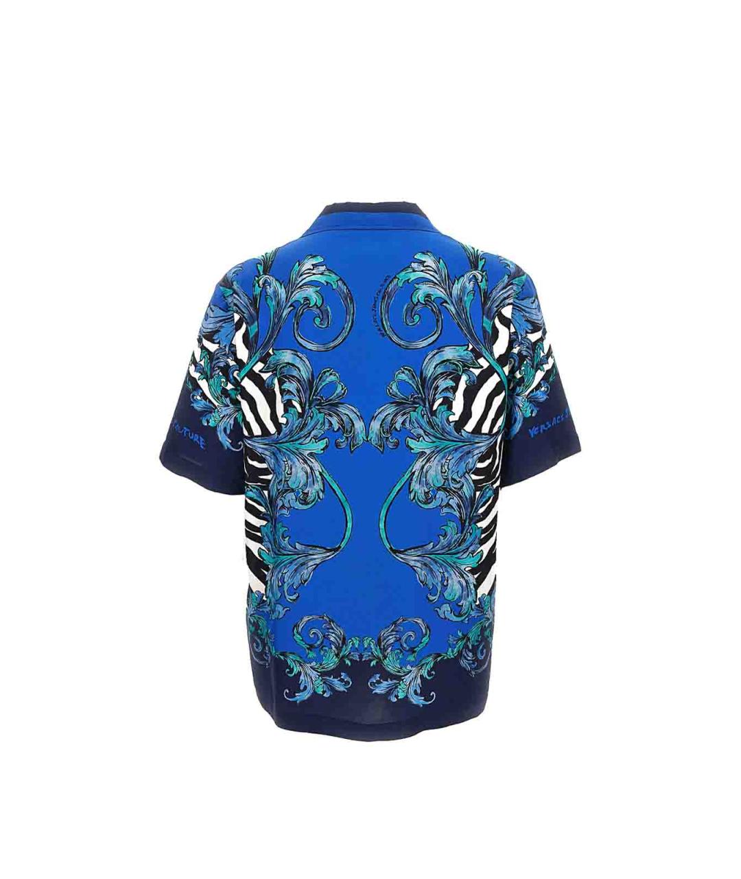 VERSACE JEANS COUTURE Мульти кэжуал рубашка, фото 2