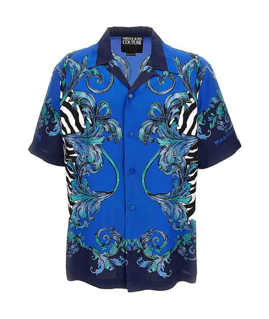 VERSACE JEANS COUTURE Мульти кэжуал рубашка, фото 1
