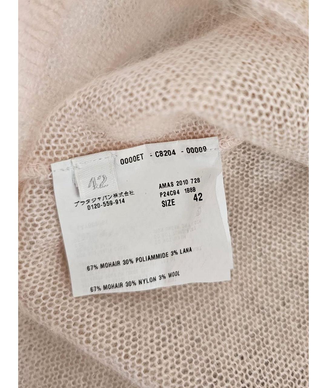 PRADA Футболка, фото 4