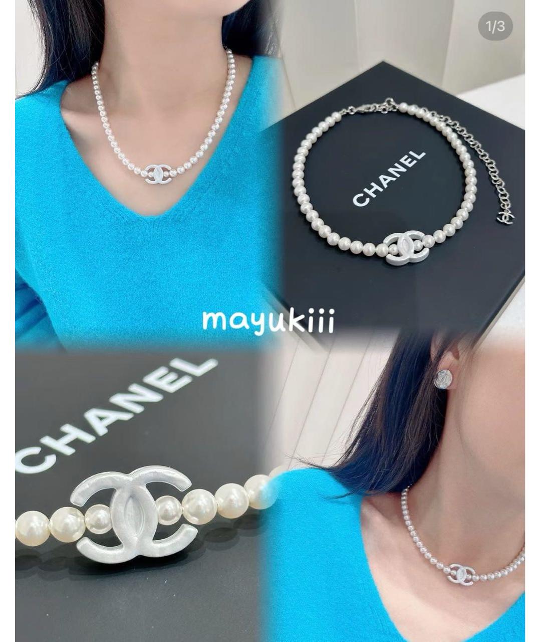 CHANEL Белое жемчужное колье, фото 6