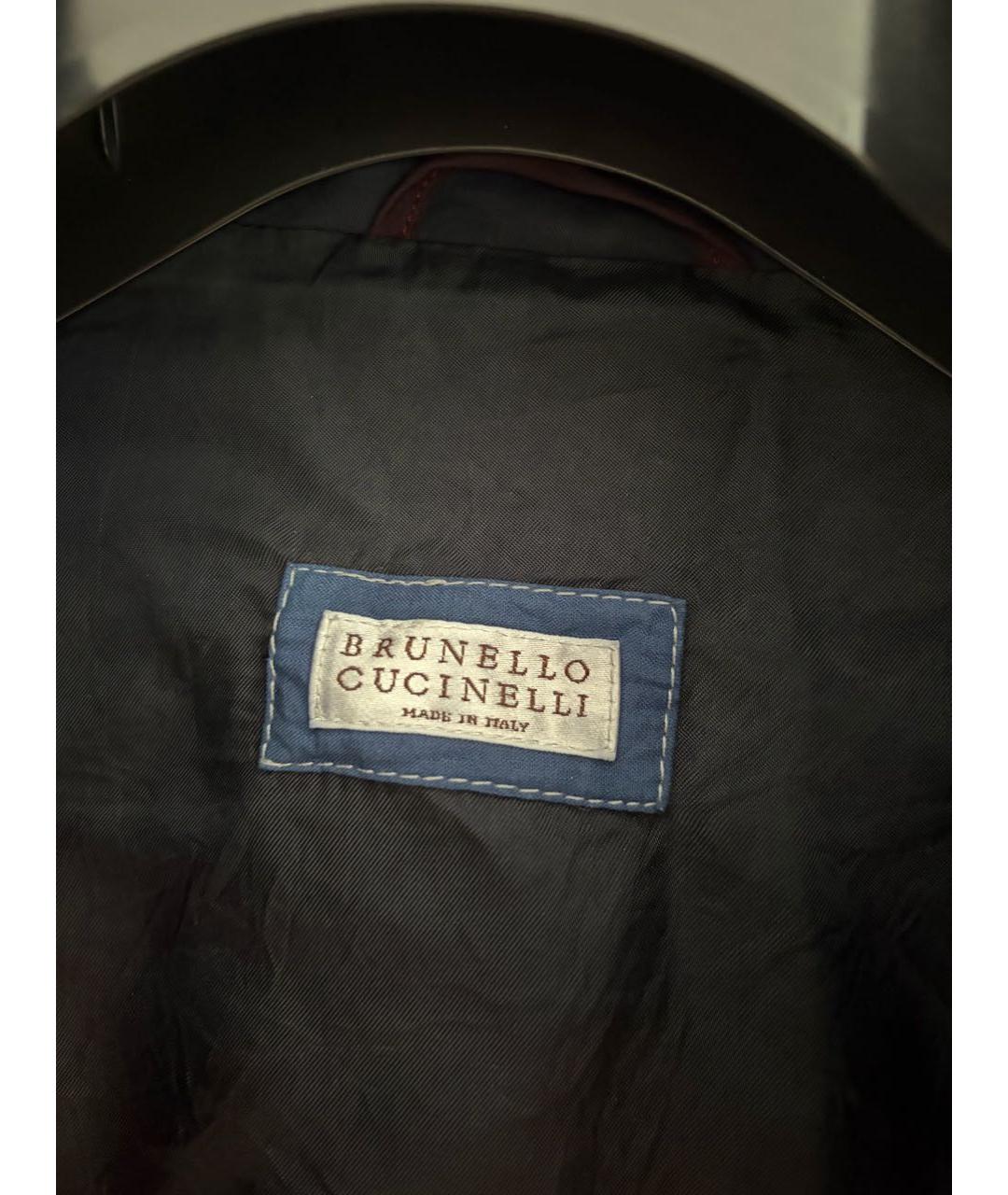 BRUNELLO CUCINELLI Синяя кашемировая куртка, фото 3