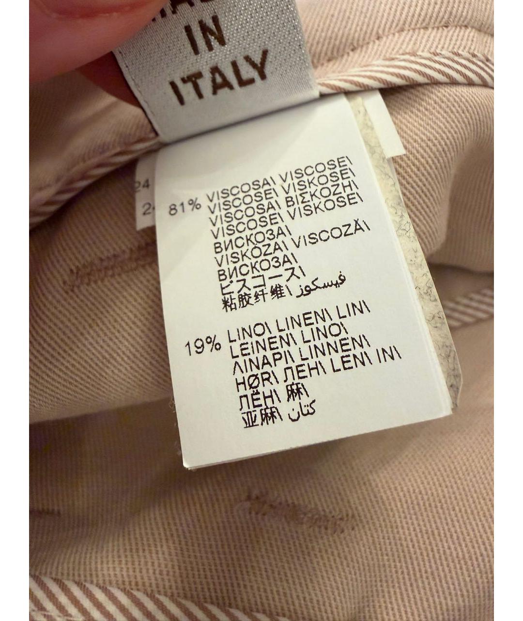 BRUNELLO CUCINELLI Вискозные прямые брюки, фото 4