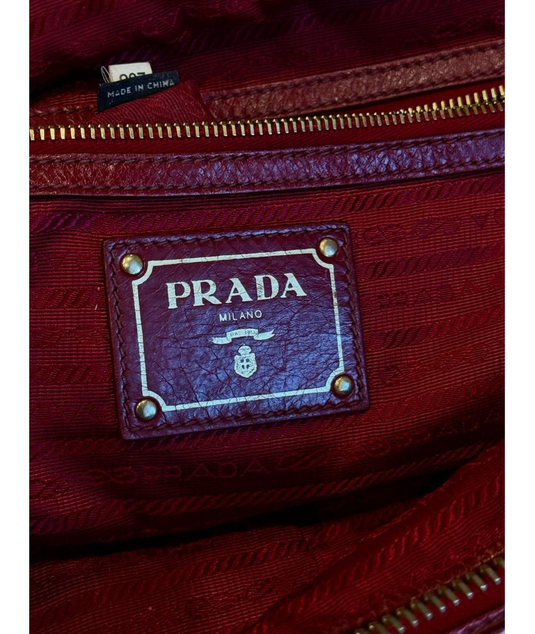 PRADA Бордовая кожаная сумка с короткими ручками, фото 7