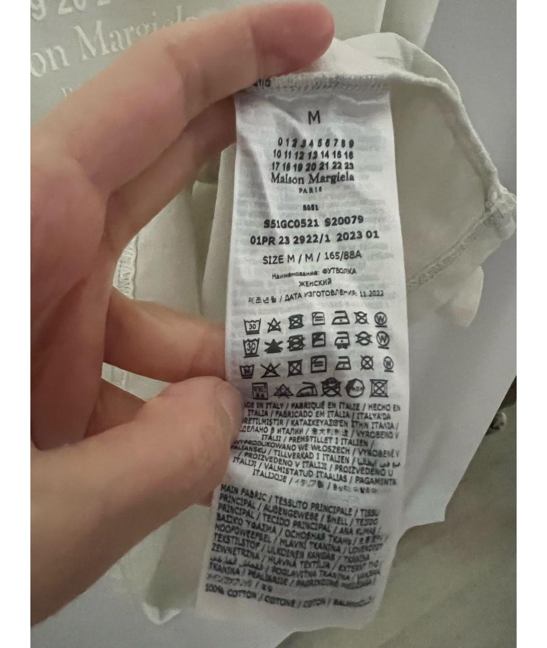 MAISON MARGIELA Бежевая хлопковая футболка, фото 4