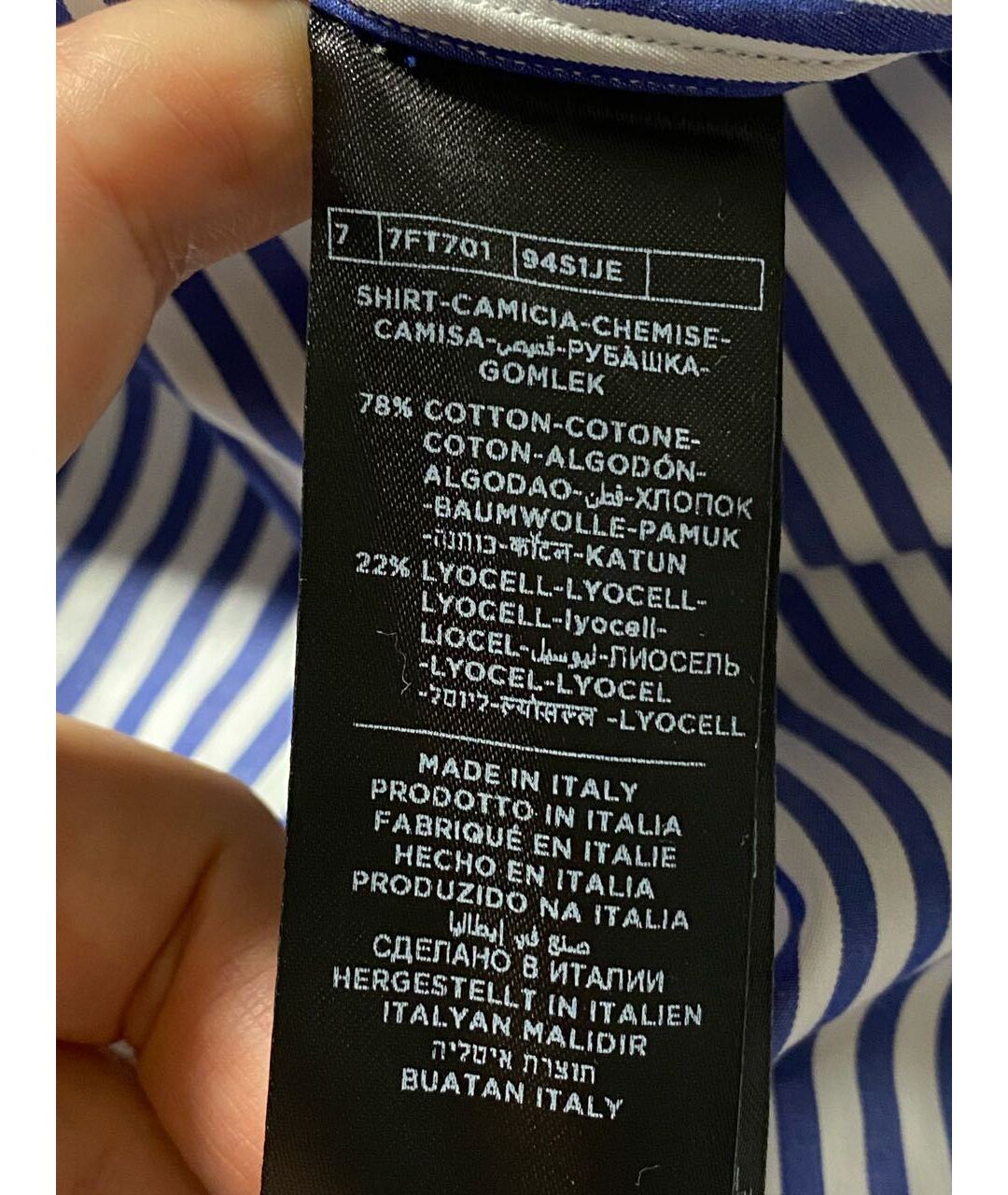 TOM FORD Хлопко-лиоцелловая классическая рубашка, фото 5