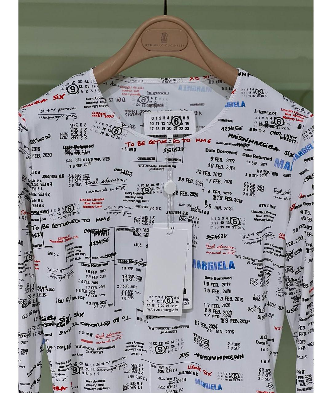 MM6 MAISON MARGIELA Белое полиамидовое боди, фото 3
