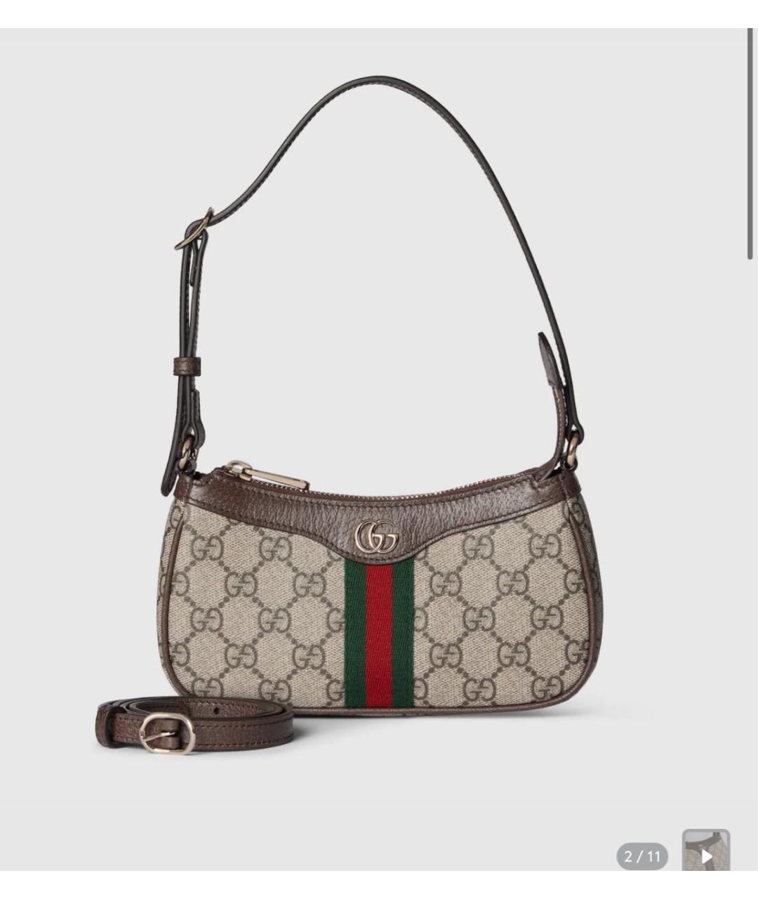 GUCCI Коричневая сумка с короткими ручками, фото 1