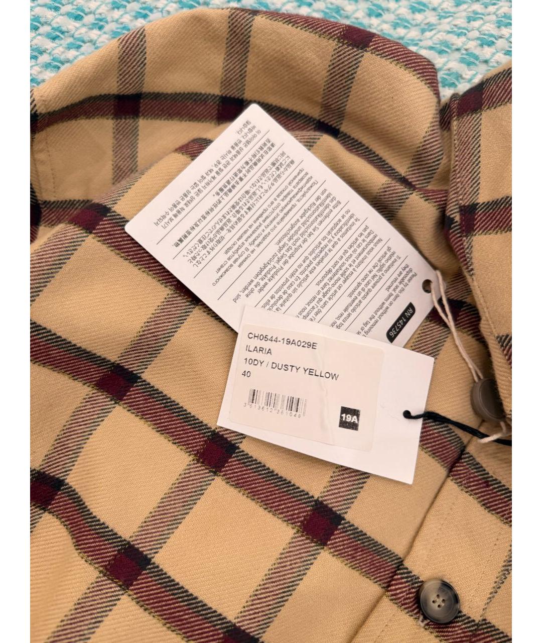 ISABEL MARANT ETOILE Мульти хлопковая рубашка, фото 4