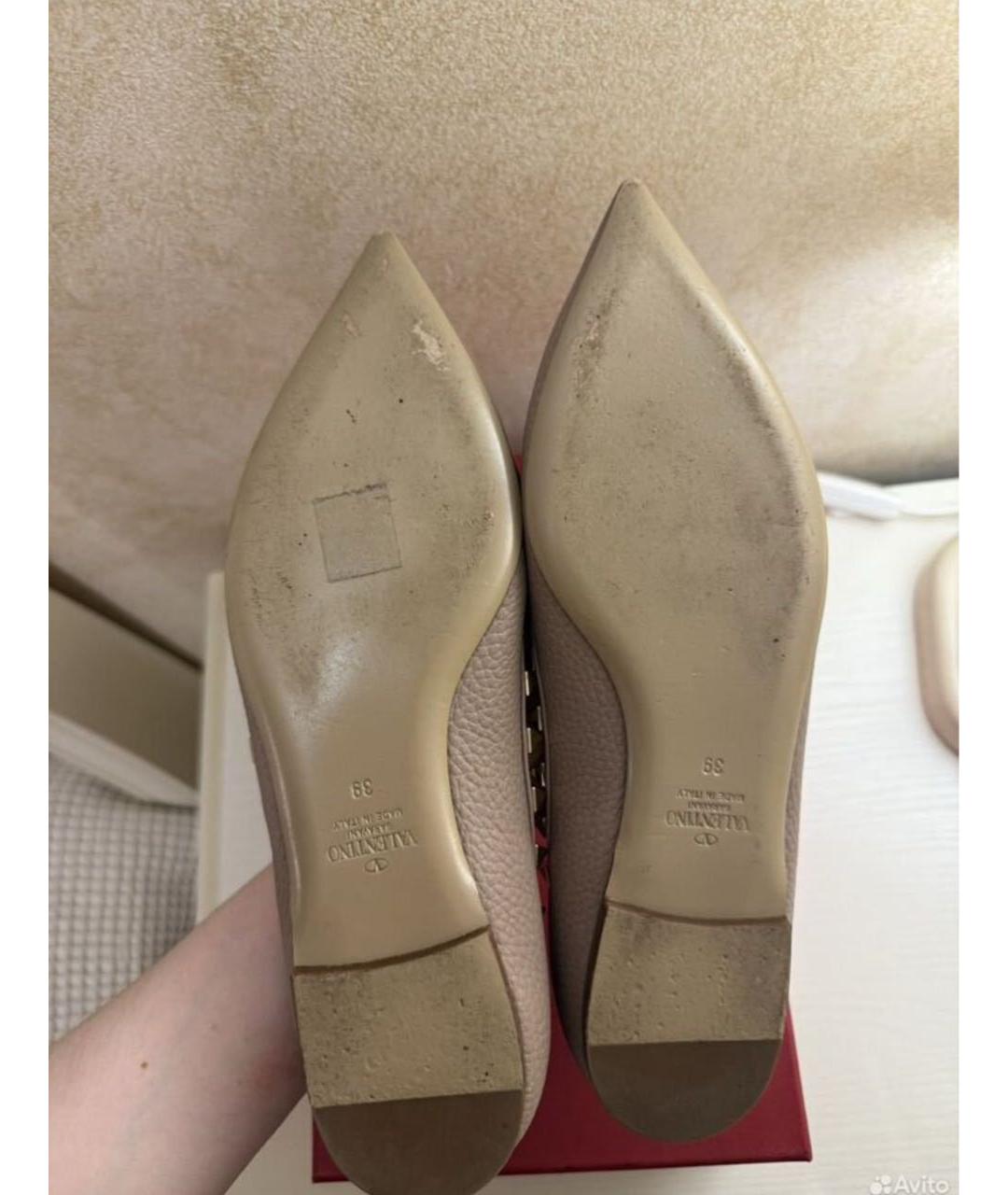 VALENTINO Розовые кожаные балетки, фото 5