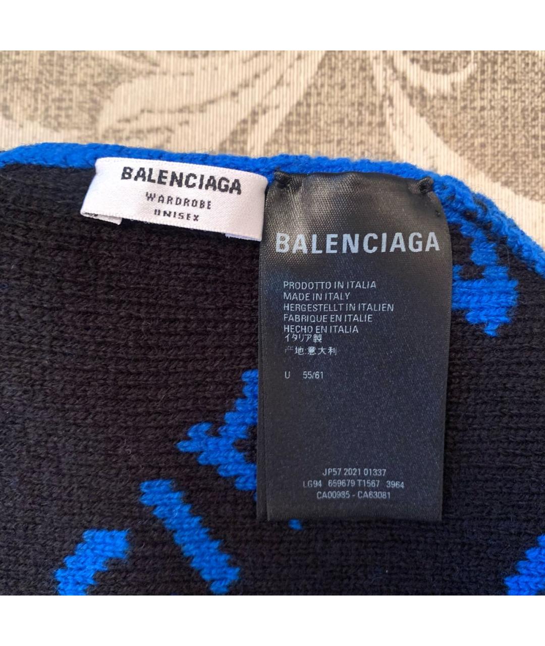 BALENCIAGA Синяя шерстяная шапка, фото 3