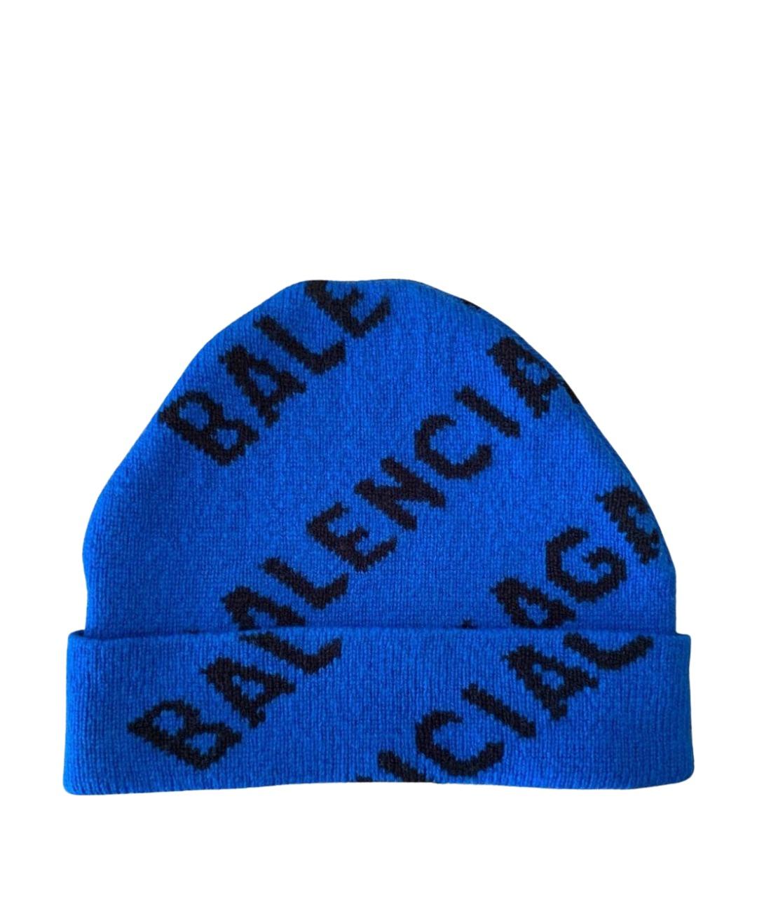 BALENCIAGA Синяя шерстяная шапка, фото 1