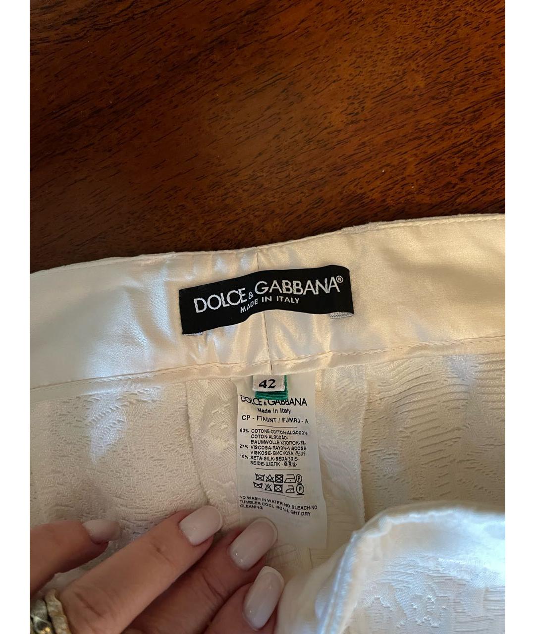 DOLCE&GABBANA Белые брюки узкие, фото 6