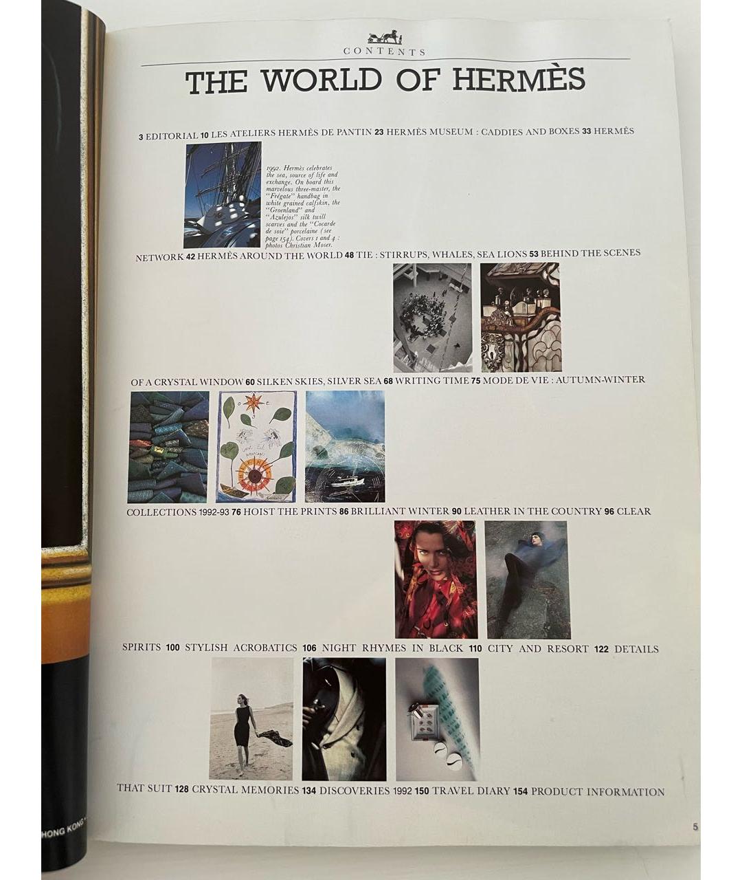 HERMES Книга, фото 3