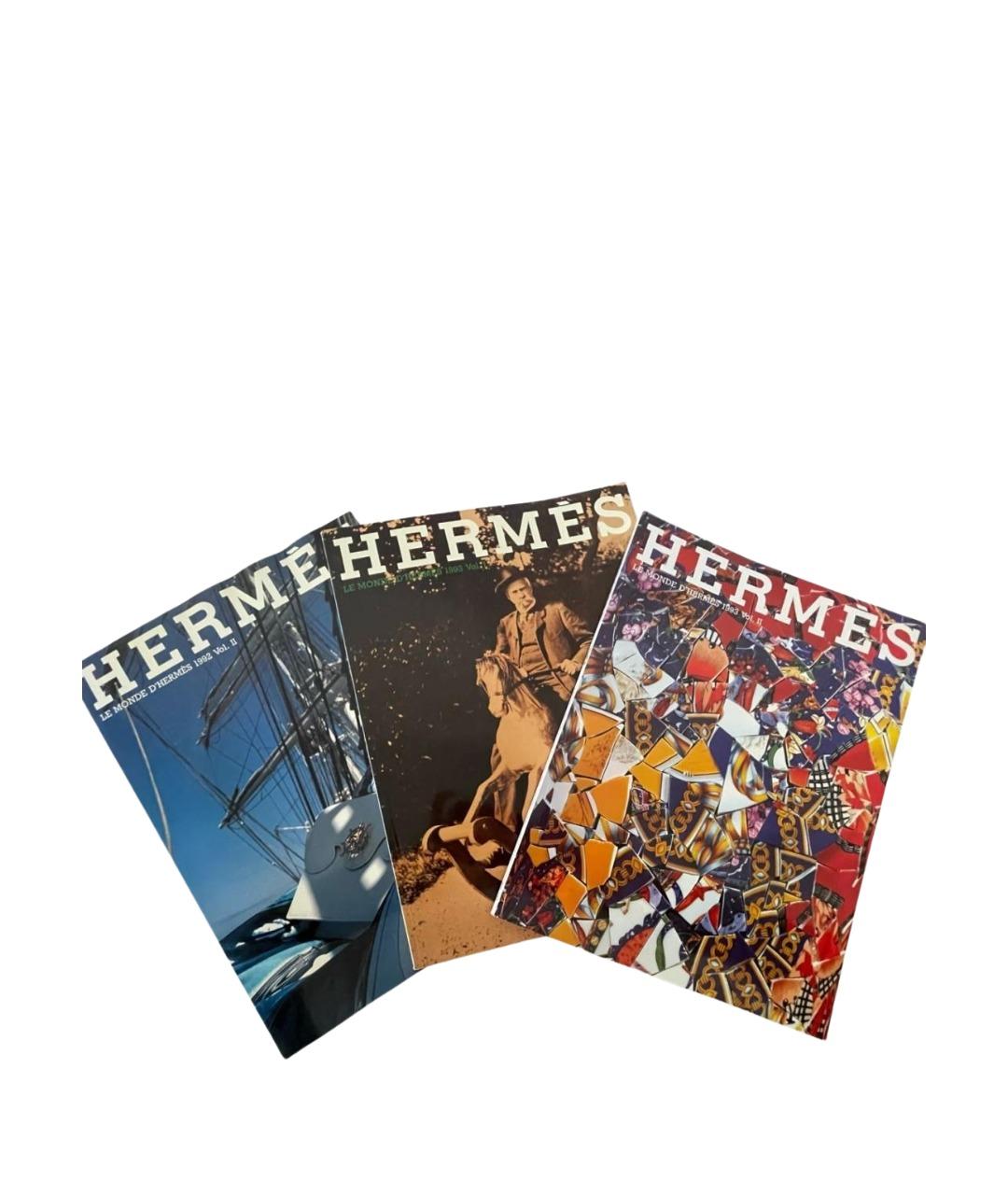 HERMES Книга, фото 1