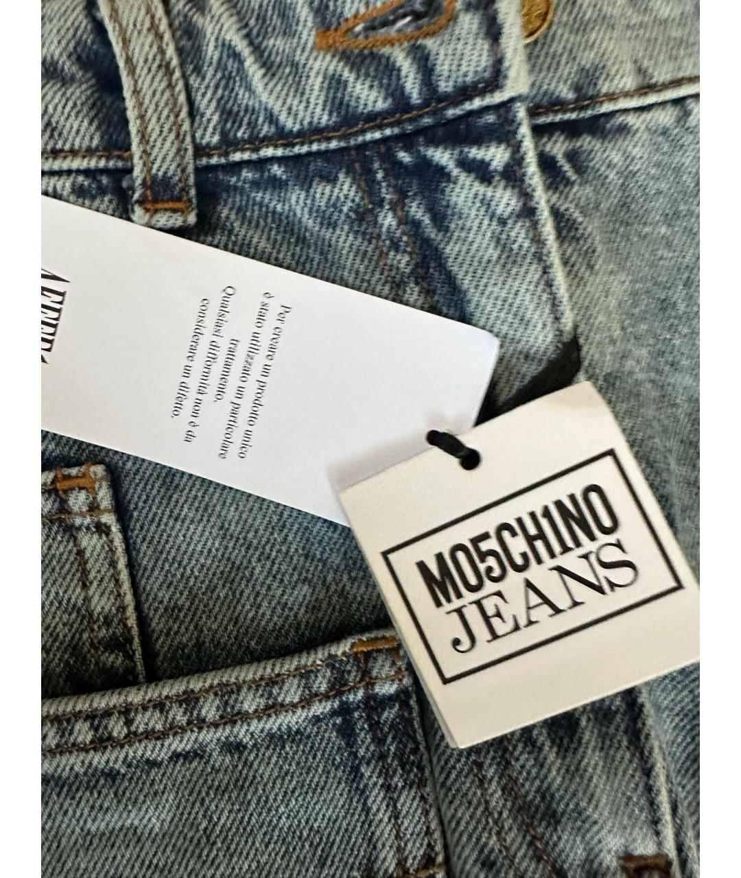 MOSCHINO Голубая хлопковая юбка макси, фото 6