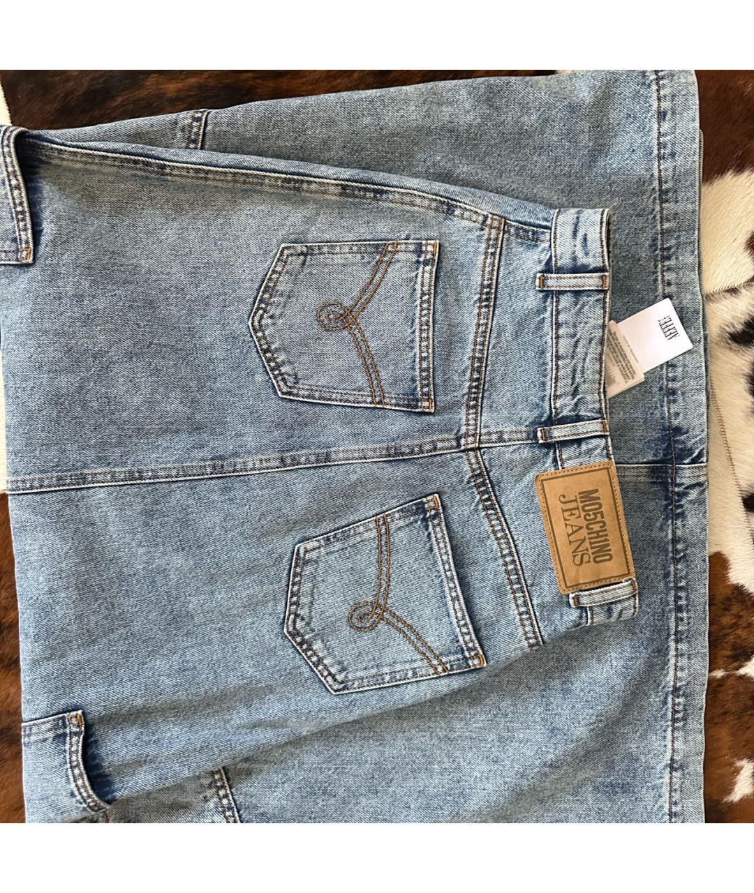 MOSCHINO Голубая хлопковая юбка макси, фото 3