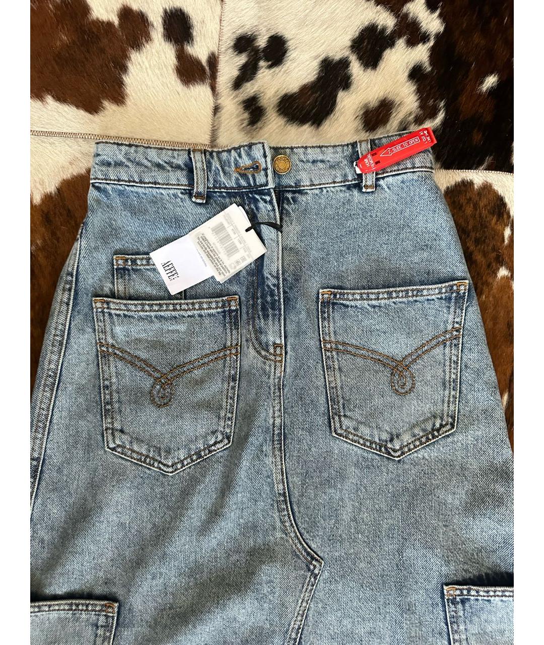 MOSCHINO Голубая хлопковая юбка макси, фото 4