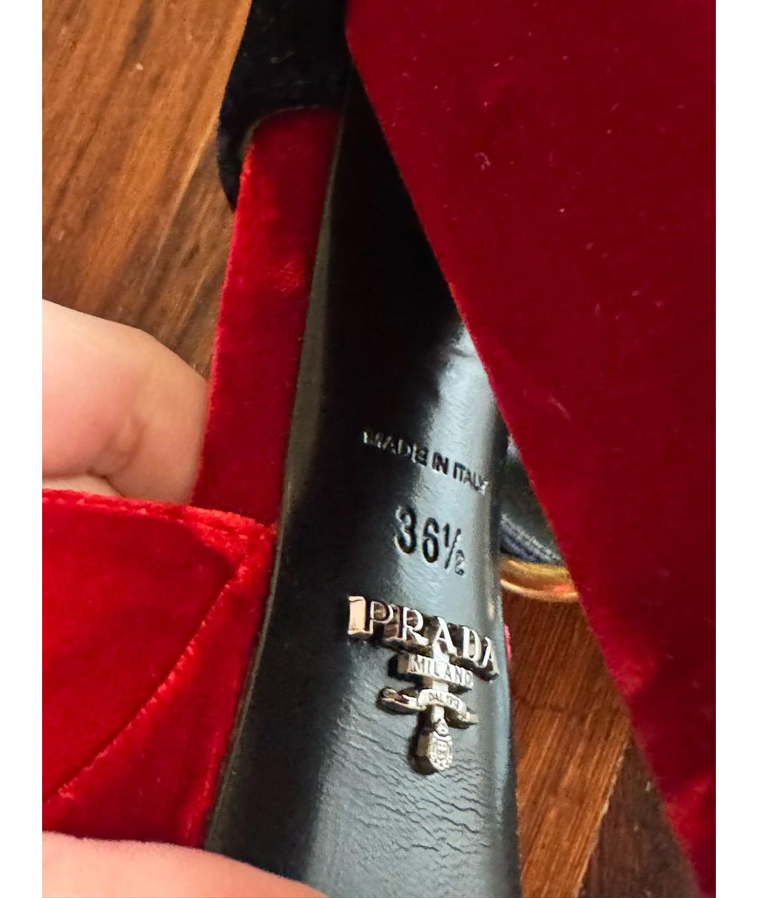 PRADA Красные бархатные босоножки, фото 5