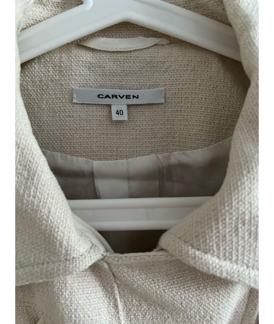 Carven Белая хлопковая куртка, фото 3