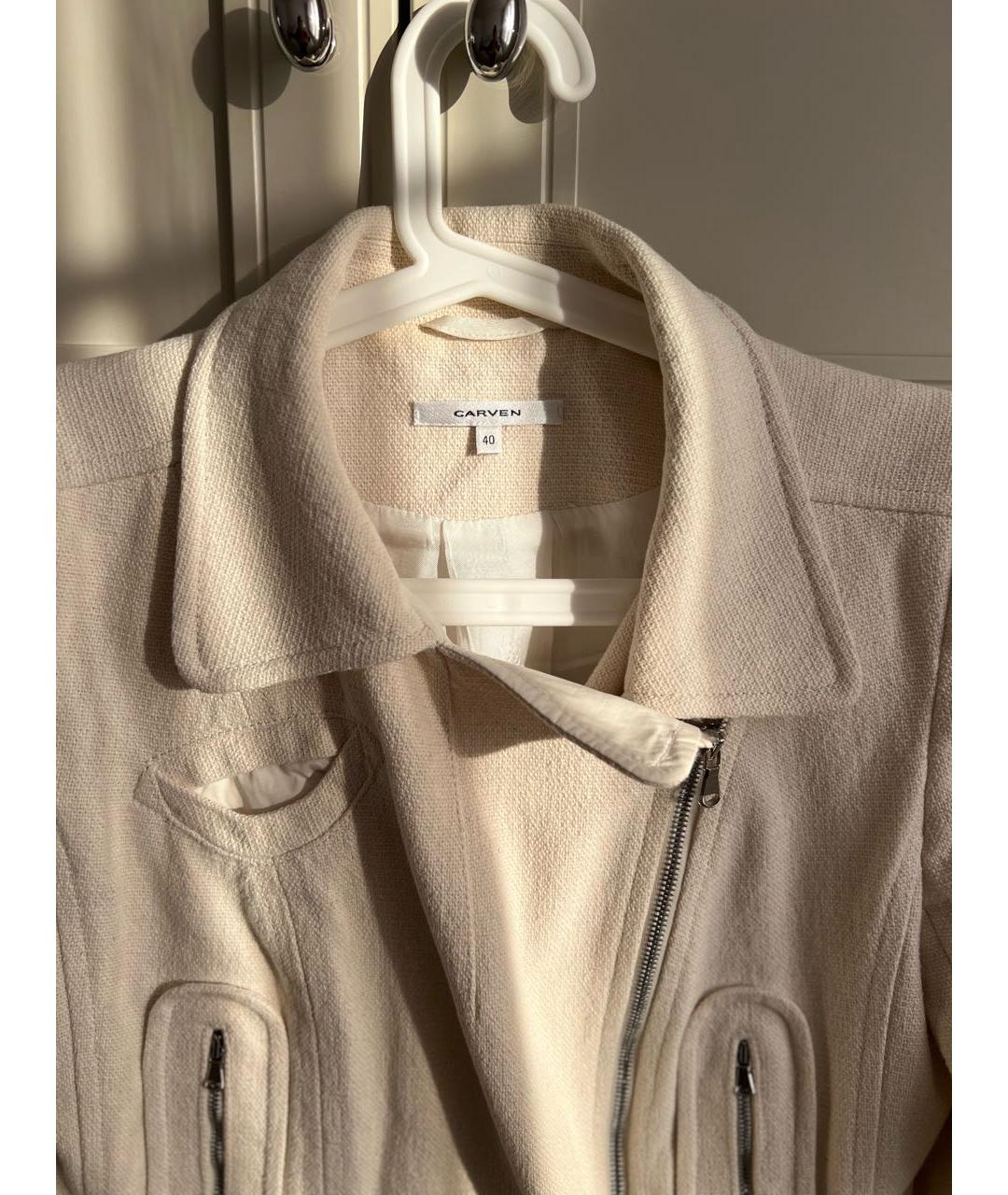 Carven Белая хлопковая куртка, фото 4