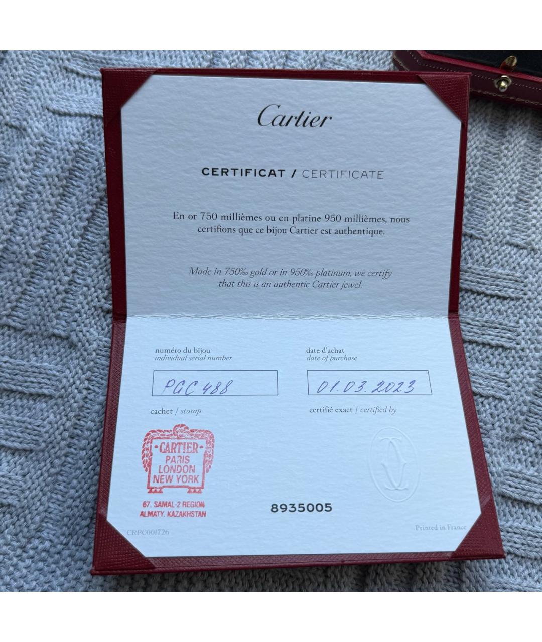 CARTIER Золотые серьги из желтого золота, фото 5