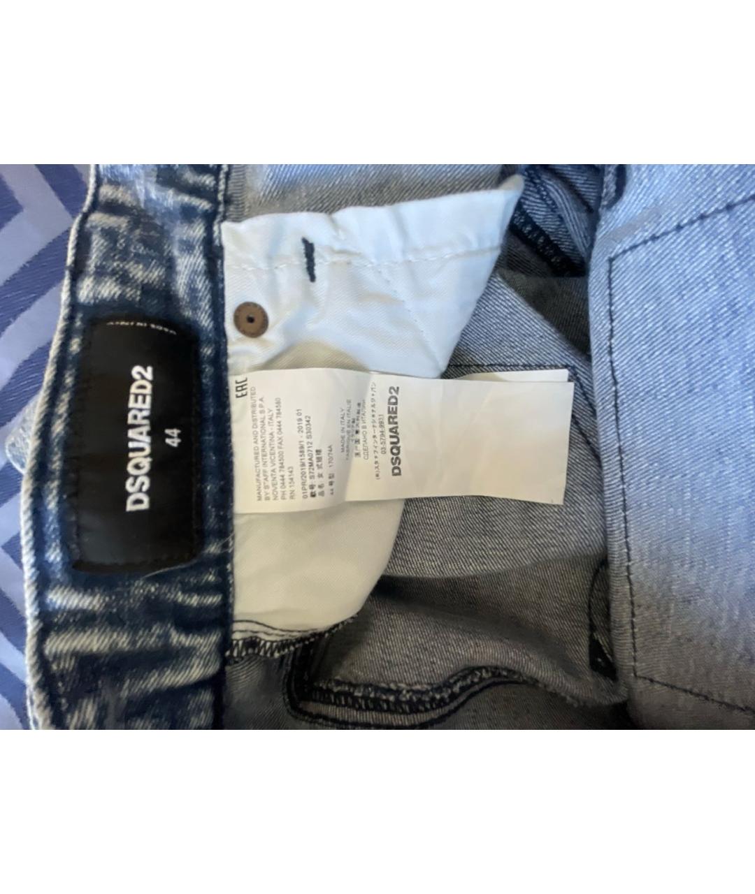 DSQUARED2 Голубая деним юбка миди, фото 4