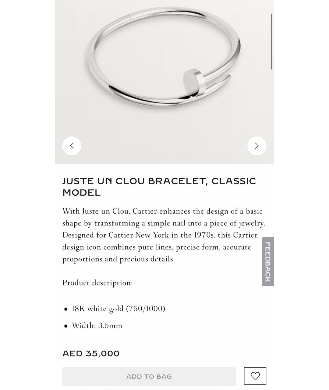 CARTIER Серебряный браслет из белого золота, фото 7