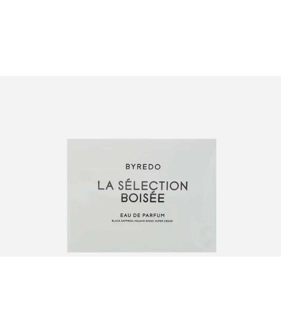 BYREDO Набор, фото 2
