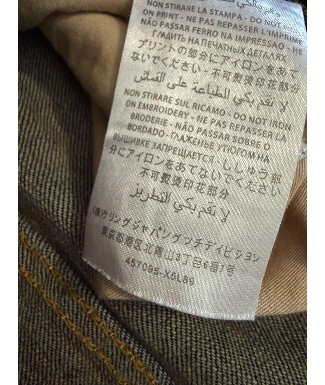 GUCCI Темно-синие хлопковые прямые джинсы, фото 6