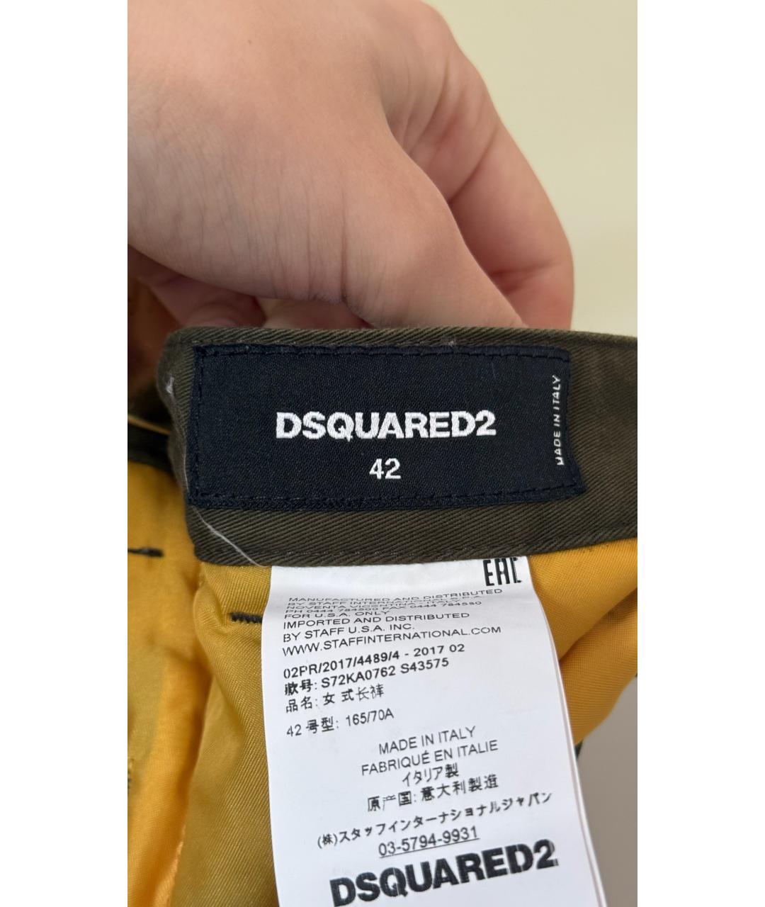 DSQUARED2 Хаки бриджи, фото 7