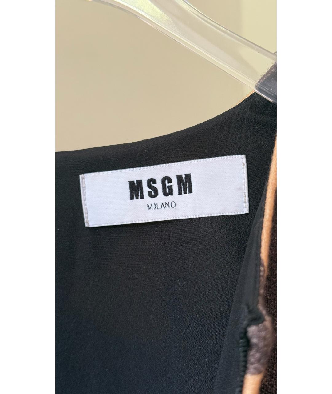 MSGM Мульти шерстяной кардиган, фото 7