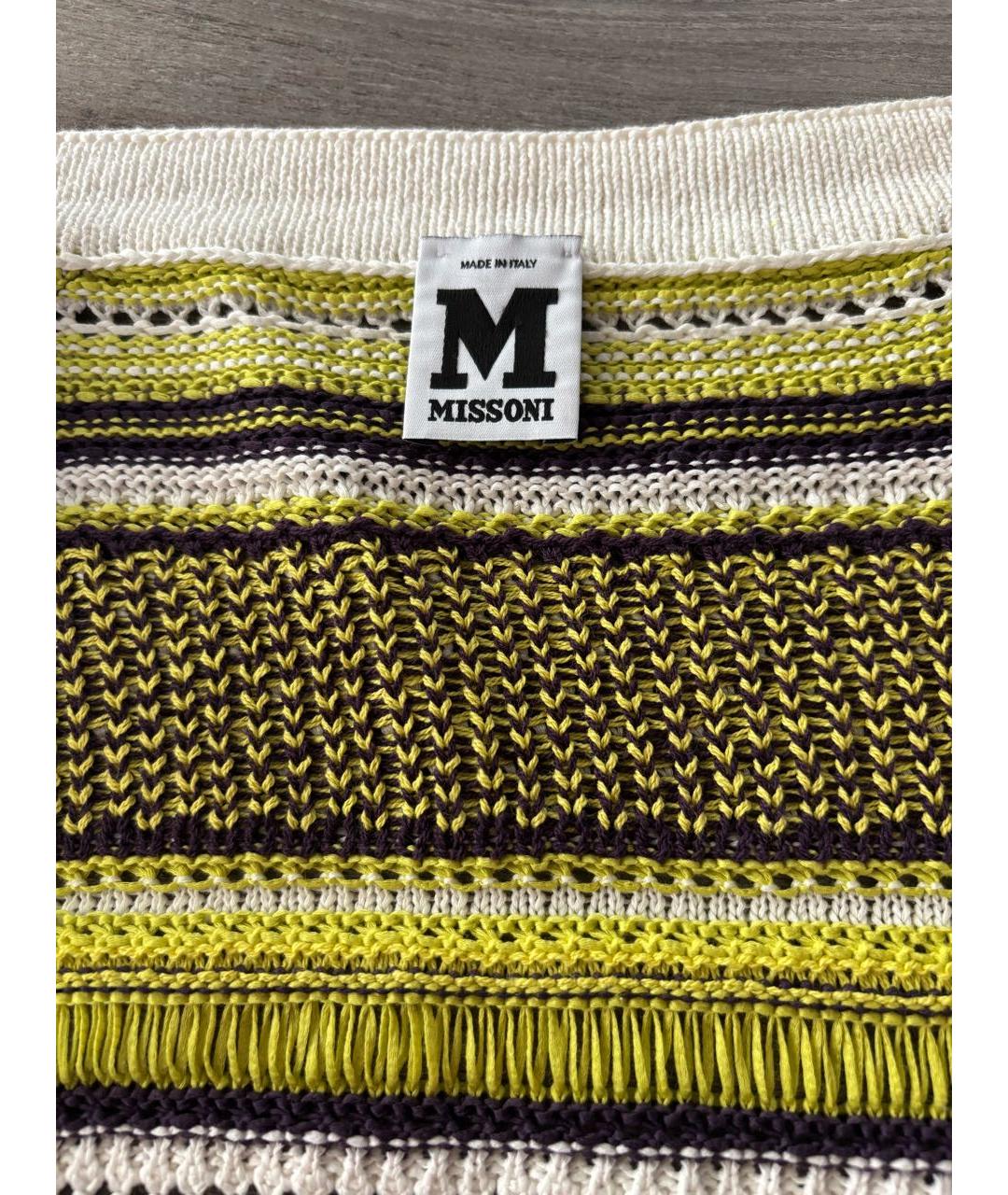 MISSONI Желтый хлопковый кардиган, фото 3
