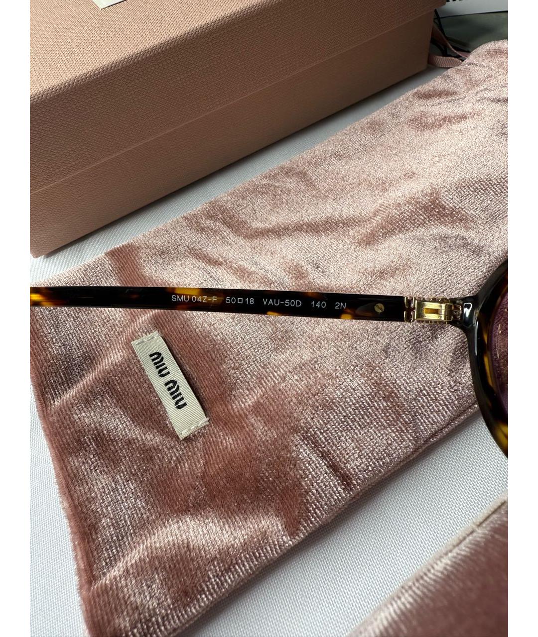 MIU MIU Фиолетовые пластиковые солнцезащитные очки, фото 6